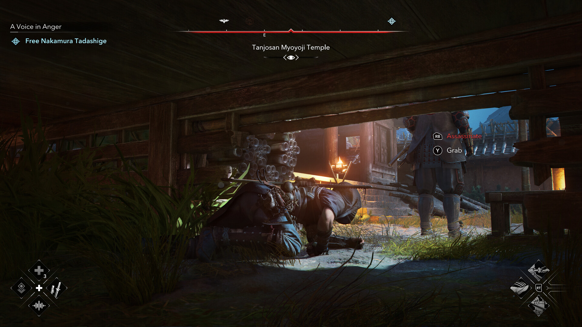 Assassin's Creed Shadows (PS5)