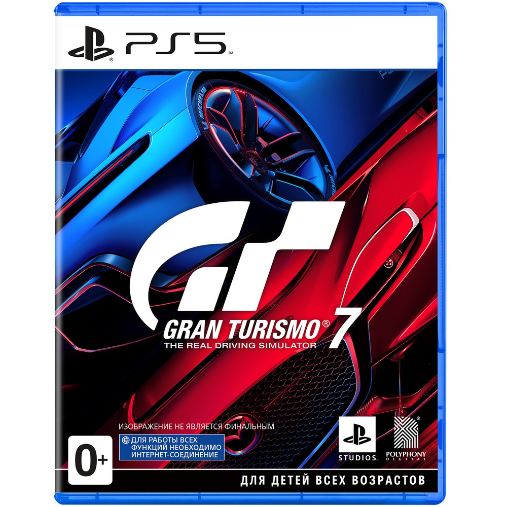 Gran Turismo 7 (PS5)