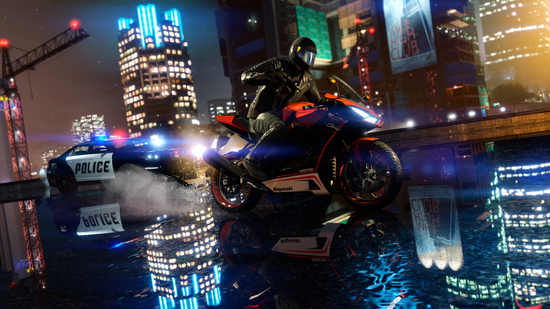 GTA 5 (PS5)