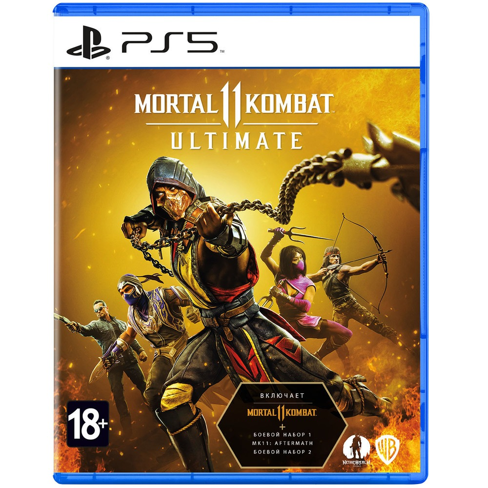 Mortal Kombat 11 Ultimate (PS5)