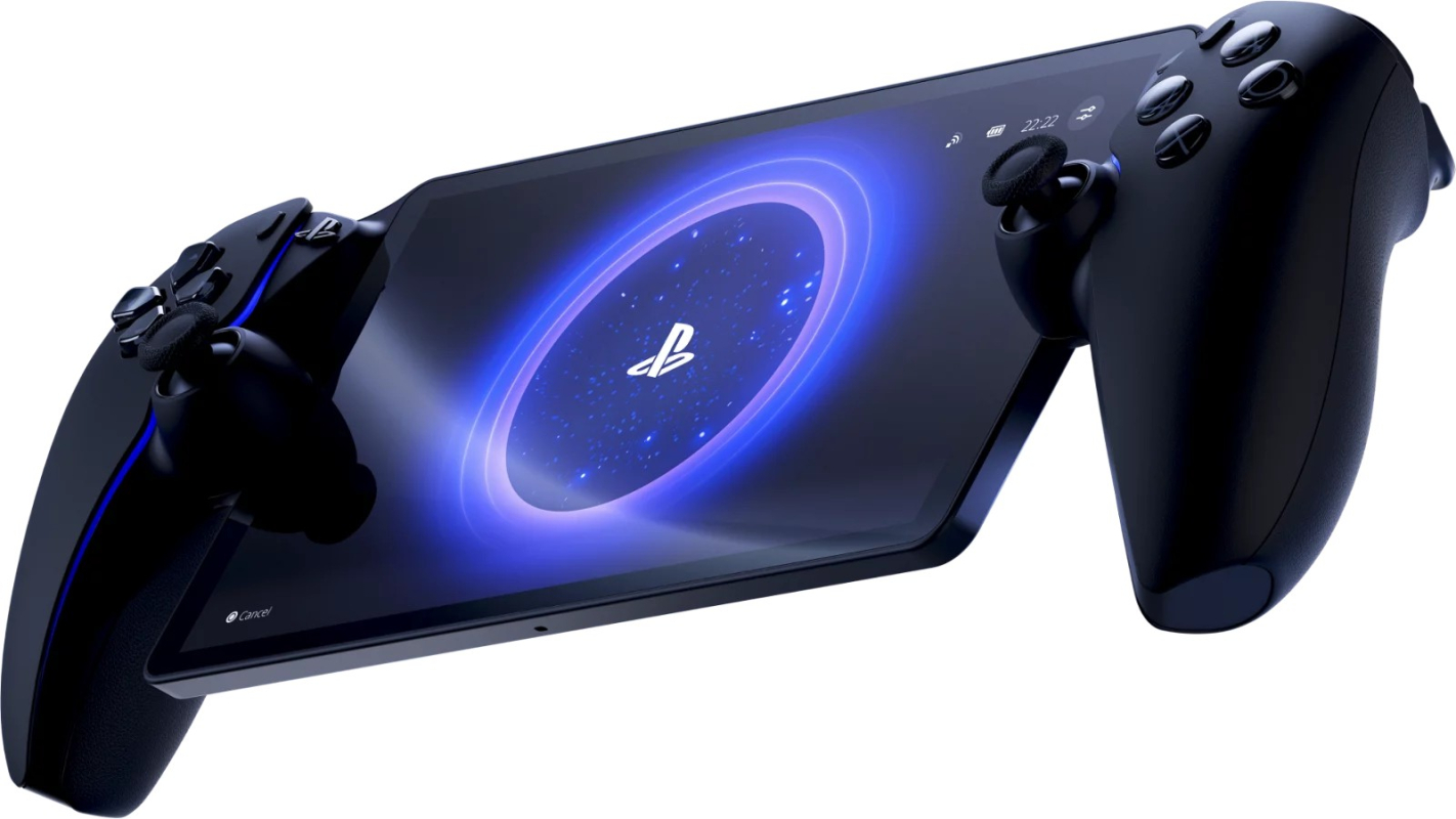PS5 Portal Midnight Black