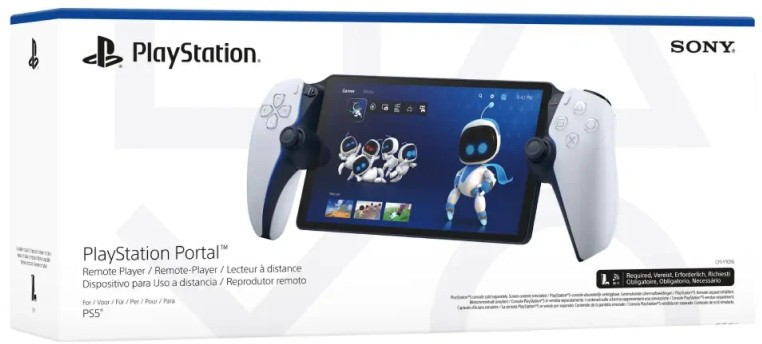 PS5 Portal White