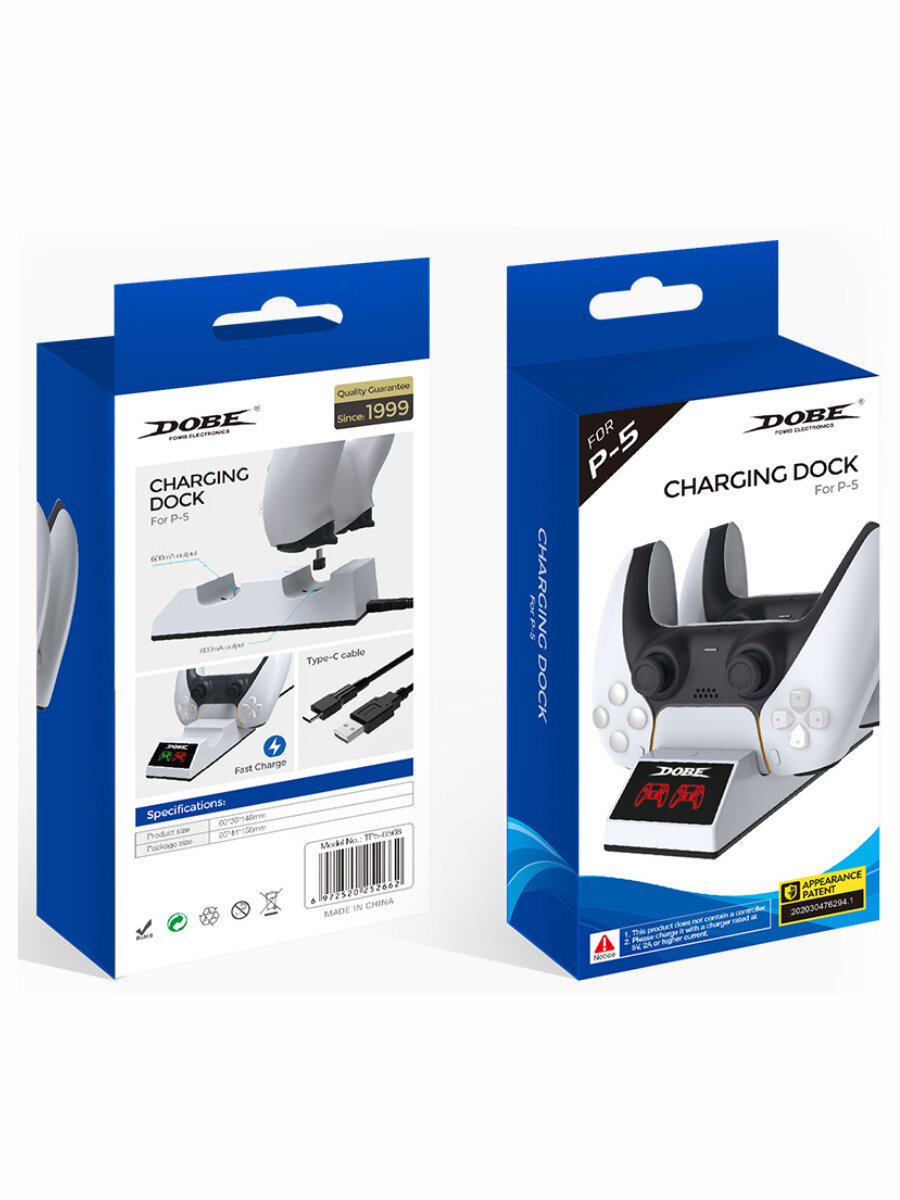 Подставка зарядная станция для геймпадов DualSense PlayStation 5 (PS5) DOBE Charging Dock